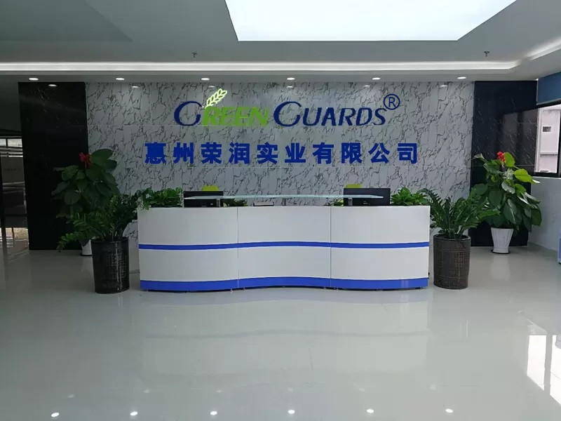 Trung Quốc Huizhou Rongrun Industrial Co., Ltd hồ sơ công ty